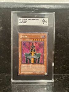 YUGIOH SGC 9 2002 Jinzo PSV-000 Secret Rare Reverse Foil Error (psa,cgc) 海外 即決