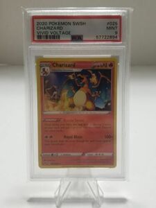 Charizard 025/185 Non-Holo Rare Card ポケモン Vivid Voltage - PSA 9 Mint 海外 即決