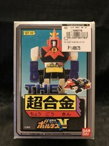 NEW Popy Chogokin Chodenji Machine Voltes V Action Figure Vintage Toy Japan 海外 即決