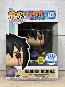 NEW FUNKO POP! SASUKE UCHIHA #1436 SHOP EXCLUSIVE GLOW NARUTO RARE *SHIPS NOW*!! 海外 即決