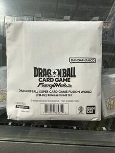 Dragon Ball Super Fusion World Release Event Kit FB-02 SEALED ENGLISH 海外 即決