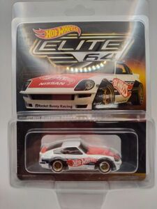 Hot Wheels Elite 64 Pandem Datsun 280ZX 海外 即決