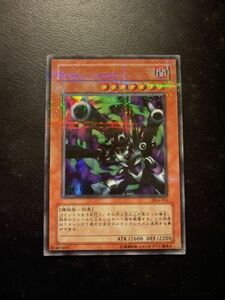 YuGiOh DL4-055 Ultra Parallel Rare Barrel Dragon Japanese Excellent! 海外 即決