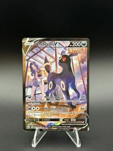 Umbreon V TG22/TG30 Near Mint NM - Brilliant Stars Trainer Gallery - Pokemon 海外 即決