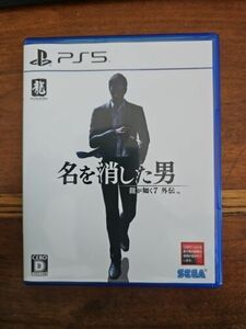 Like a Dragon Gaiden The Man Who Erased His Name PlayStation 5 PS5 *HAS ENGLISH* 海外 即決