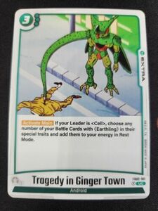 EXACT CARD PICTURE Tragedy In Ginger Town FB02-101 DBS Fusion World Blazing Aura 海外 即決