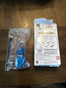 HARRY POTTER Die-Cast Collectible Harry Potter WAND Wave 2 OOP! 海外 即決