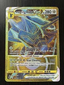 Origin Forme Dialga VSTAR 210/189 Astral Radiance Gold Secret Rare ポケモン Cards 海外 即決