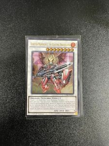 Yugioh Ignister Prominence, The Blasting Dracoslayer CORE-EN050 Ultimate 1st Ed 海外 即決