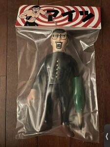 NYCC Exclusive Punk Drunkers Aitsu School Boy Sofubi Toy Tokyo SEALED No Shirt 海外 即決