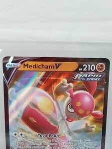 Medicham V Hp 210 #83 ポケモン Card 2021 海外 即決