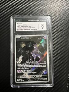 CGC MINT 9 ポケモン TCG - Mewtwo 052 SVP Black Star UPC Promo 海外 即決