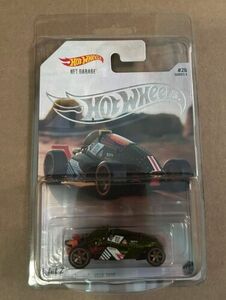 Hot Wheels NFTH Garage SERIES 3 Physical Redemption 2 JET Z 1 Of 3000 海外 即決