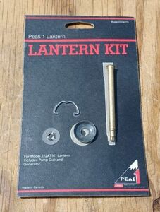 NEW Coleman PEAK Lantern Maintenance Kit 222W676 w/Generator 222 226 229 3022 海外 即決