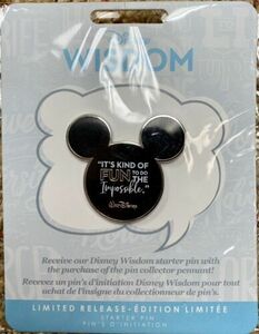 Disney Wisdom Walt Disney Quote Pin NEW Limited Release 海外 即決