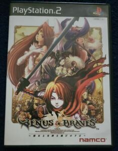 Venus & Braves: Majo to Megami to Horobi no Yogen PlayStation2 Japan Ver. 海外 即決