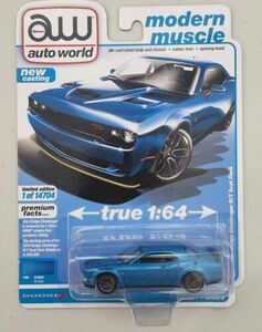 1/64 AUTO WORLD MODERN MUSCLE 2019 DODGE CHALLENGER R/T SCAT PACK B5 BLUE 海外 即決