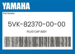 NEW Genuine OEM Yamaha PLUG CAP ASSY - 5VK-82370-00-00 海外 即決