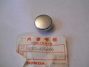 Honda NOS CB1000, CB1100, CB750, Cylinder Head Side Cover, # 12331-425-000 d-38 海外 即決