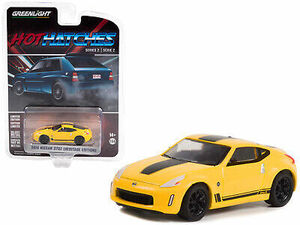 2019 Nissan 370Z (Heritage Edition) Chicane Yellow with Black Stripes "Hot Ha... 海外 即決