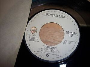 VG+ 1981 George Benson Livin' Inside Your Love //Never Give Up 7" 45RPM w/ppr slv 海外 即決