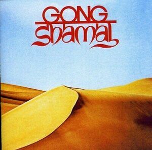 Shamal - CD NUVG The Fast Free Shipping 海外 即決