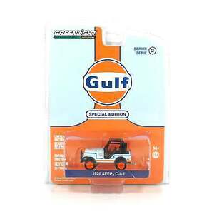 Greenlight 1976 Jeep CJ-5 with Baja Parts 41145 Gulf Oil 1:64 海外 即決