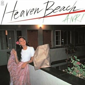 Anri - Heaven / Beach (Japanese Import/Limited/Clear Yellow LP Vinyl) 海外 即決