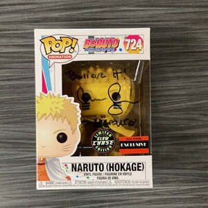 Funko POP! Animation: Boruto: Naruto Next Generations - Naruto Hokage (AAA Exclu 海外 即決