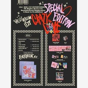 ITZY - The 1st Album [CRAZY IN LOVE] Special Edition (Limited Edition) - Photobo 海外 即決