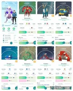 Pokemon Go Lv24| Mewtwo Zekrom Rayquaza Reshiram Groudon Kyogre Darkrai Yvetal 海外 即決