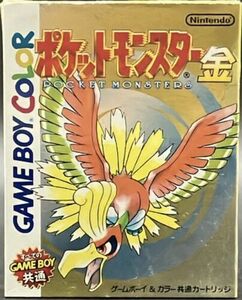 Game Boy Color Pokmon Gold Version - Japan Edition - US Seller 海外 即決