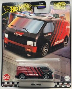 Hot Wheels Boulevard Premium #92 MBK VAN ADVAN, 1/64, Real Riders, 2024 海外 即決