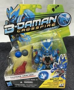 Hasbro B-Daman Crossfire Thunder Dracyan 2013 Action Figure 海外 即決