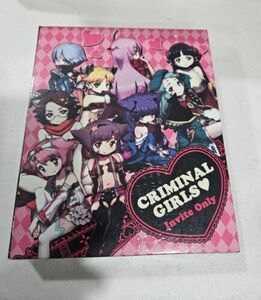 Criminal Girls Limited Edition + Key Chain (PS Vita, 2015) New Sealed 海外 即決