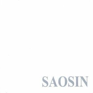 Saosin : Translating the Name CD 海外 即決
