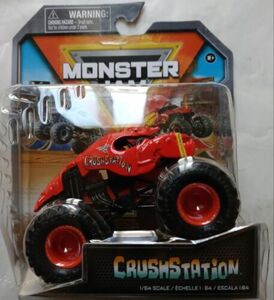 NEW Monster Jam Crushstation Spin Master Series 34 海外 即決