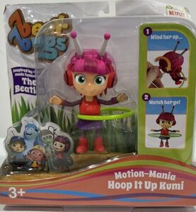 NEW Beat Bugs Motion Mania Hoop It Up Kumi 海外 即決