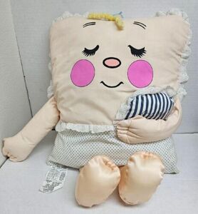 Vintage Pillow People 22" 1985 Rock A Bye Baby Girl Stuffed Plush 海外 即決