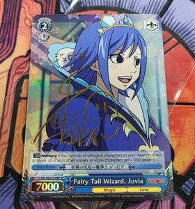 Fairy Tail Wizard, JuviaFT/EN-S02-074SPSigned Weiss SchwarzCardEnglish 海外 即決