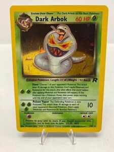 Dark Arbok 2/82 Team Rocket Holo Rare "Date Error" ポケモン TCG Card 海外 即決