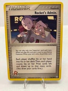 2004 ポケモン EX Team Rocket Returns Rocket’s Admin 86/109 海外 即決