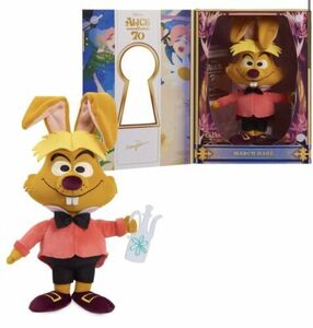 Disney D23 Exclusive March Hare Plush Alice in Wonderland by Mary Blair - New 海外 即決