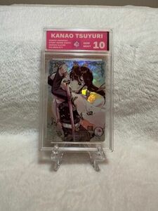 Kanao Tsuyuri - ACE GEM MINT 10 - Goddess Story -SR- NS-5M03-073 - Demon Slayer 海外 即決