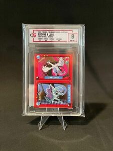 ポケモン POKEDEX Sticker EF 245-249 SUICUNE LUGIA Edition 2022 FOIL Gold CGC CG 9 海外 即決