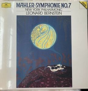 Mahler シンフォニー 7インチ Bernstein/NYPO DGG Digital-Stereo 41921-1 Ed.1 新品未開封 Original 海外 即決