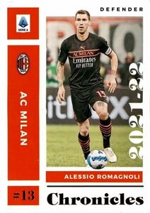 2021-22 Panini Chronicles Serie A #1 Alessio Romagnoli - AC Milan (Copper) 海外 即決