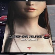 Dead or Alive 5 - 8