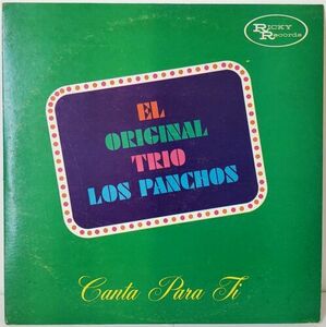 El オリジナル ｖ los Panchos Canta para ti. Malaguea La Comparsa. Mint Cond... 海外 即決