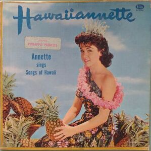 Annette Funicello Hawaiiannette 1960 バイナル LP Record Buena Vista 海外 即決